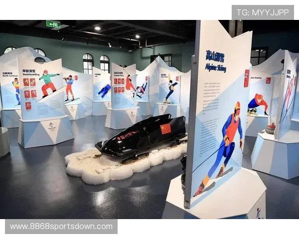 奥库体育收藏展厅：打造专业的体育收藏交流平台促进文化传承与交流